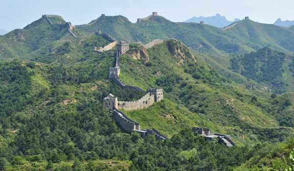 rejser til beijing rejser til beijing